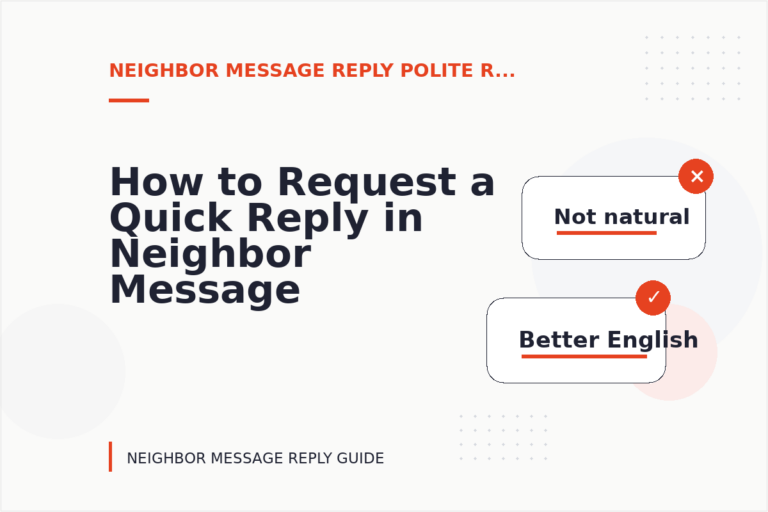 How to Request a Quick Reply in Neighbor Message Reply English